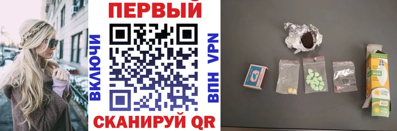 АМФЕТАМИН 98%  Хадыженск 