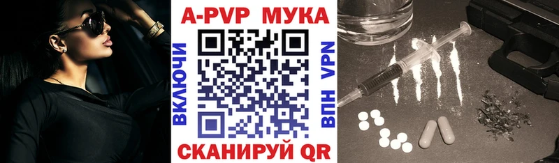 kraken маркетплейс Хадыженск A PVP СК КРИС