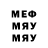 Ecstasy XTC Murat Badyrov