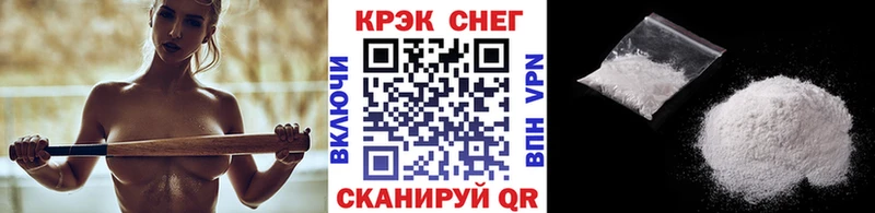 что такое наркотик Хадыженск COCAIN FishScale