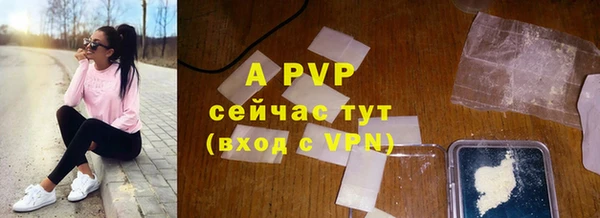 дурь Беломорск
