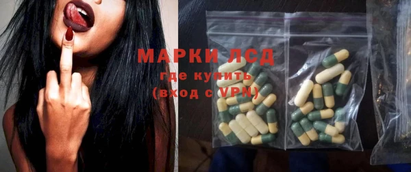 метадон Белоозёрский