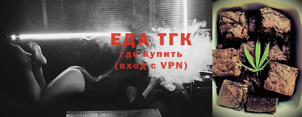 метадон Белоозёрский