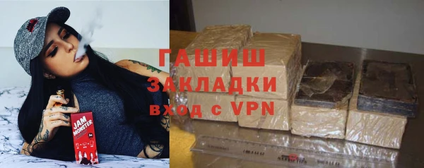 метадон Белоозёрский