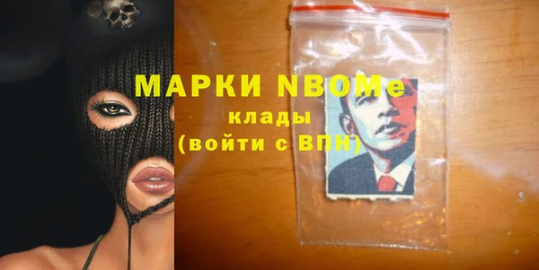 дурь Беломорск