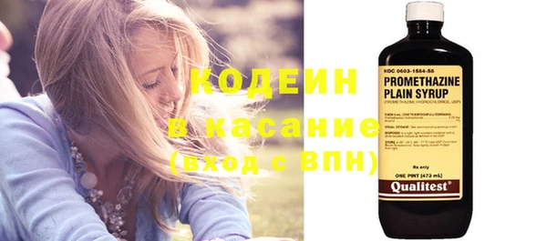 метадон Белоозёрский