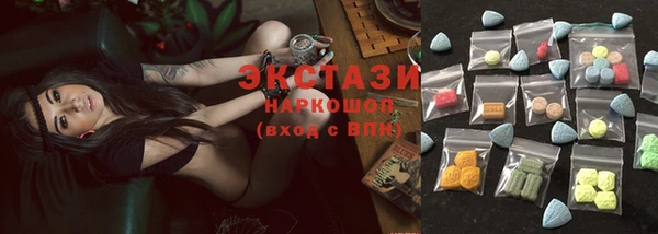 метадон Белоозёрский