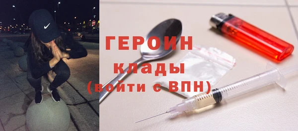 дурь Беломорск