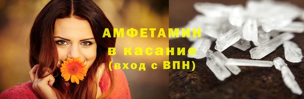 дурь Беломорск