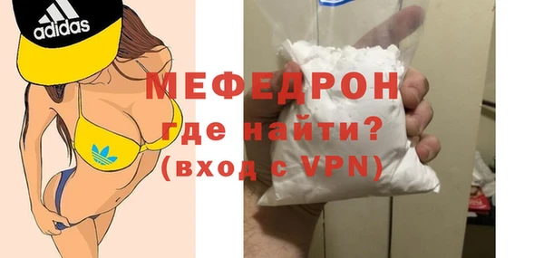 не бодяженный Белокуриха