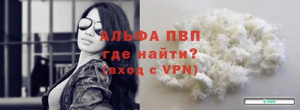 дурь Беломорск