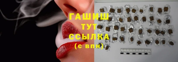 дурь Беломорск