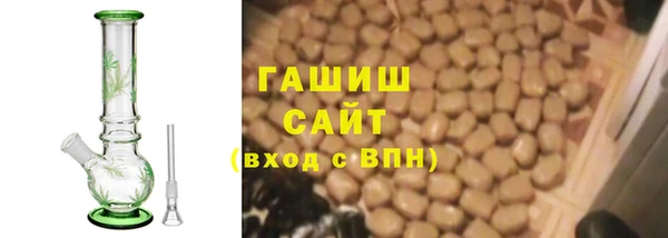 метадон Белоозёрский
