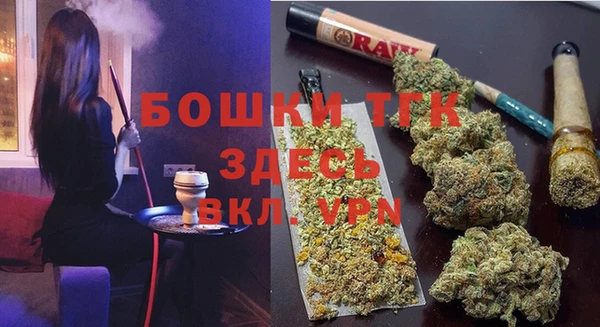 метадон Белоозёрский