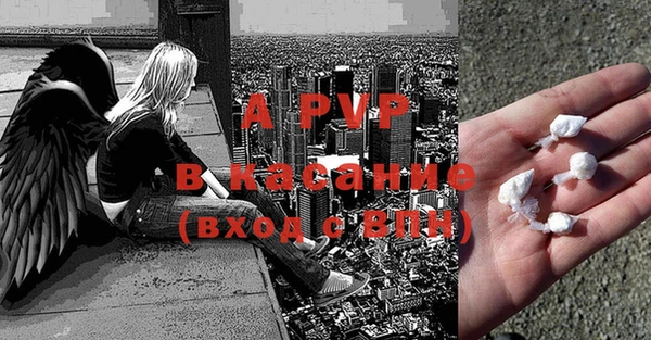 дурь Беломорск