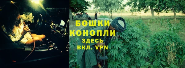 дурь Беломорск
