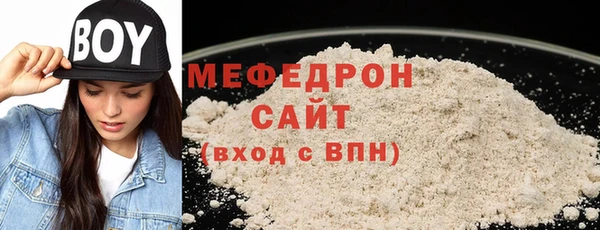 не бодяженный Белокуриха
