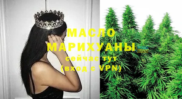 прущие грибы Богданович