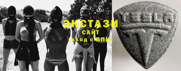 метадон Белоозёрский