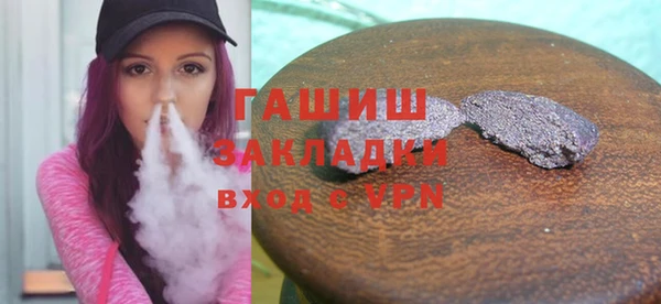 дурь Беломорск