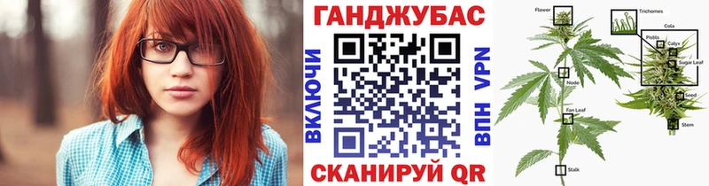 сколько стоит  Хадыженск  Марихуана марихуана 